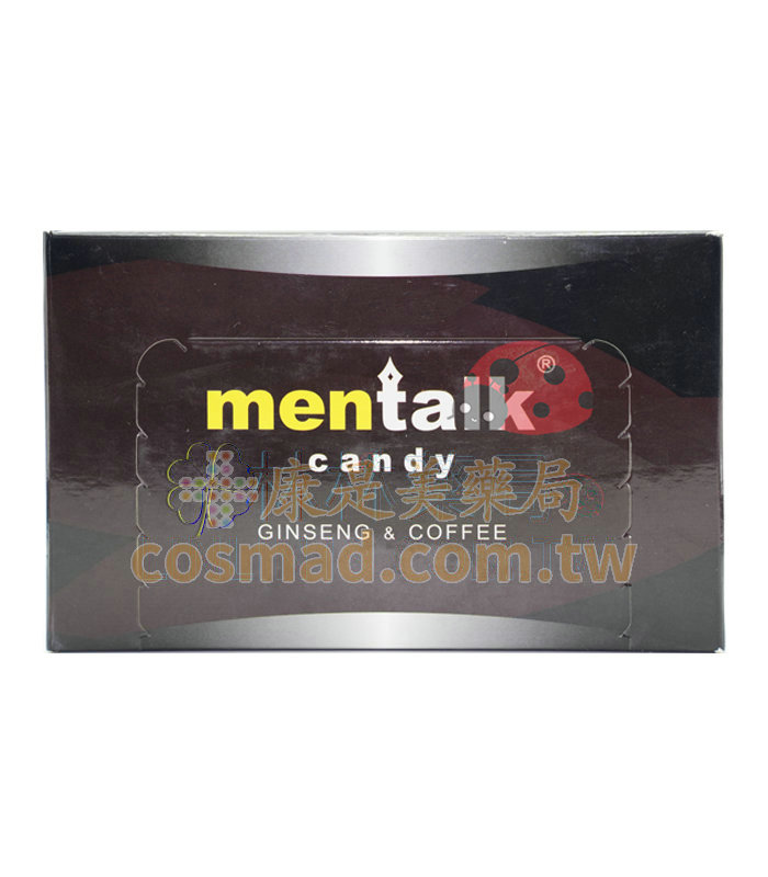 Mentalk 汗馬糖黑糖 精力糖 加強版悍馬糖 30粒裝